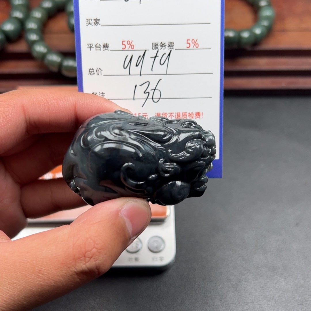 和田玉挂件未镶嵌长****侠