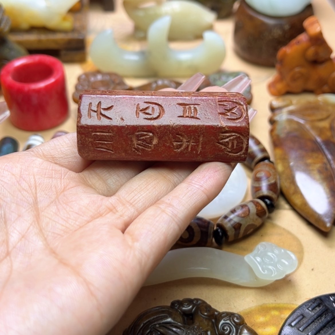 【闪购商品】蛇纹石玉颈饰未镶嵌
