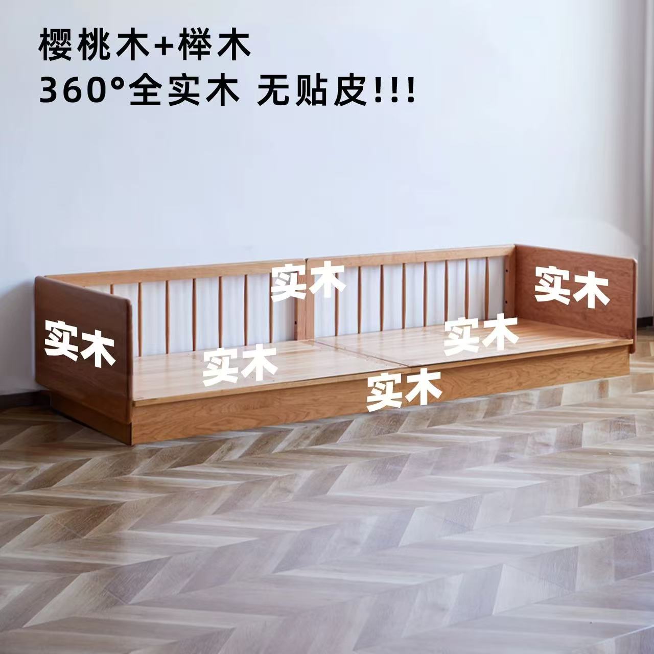 实木云漫沙发高端客厅樱桃木奶油风可躺可睡双人直排布艺沙发