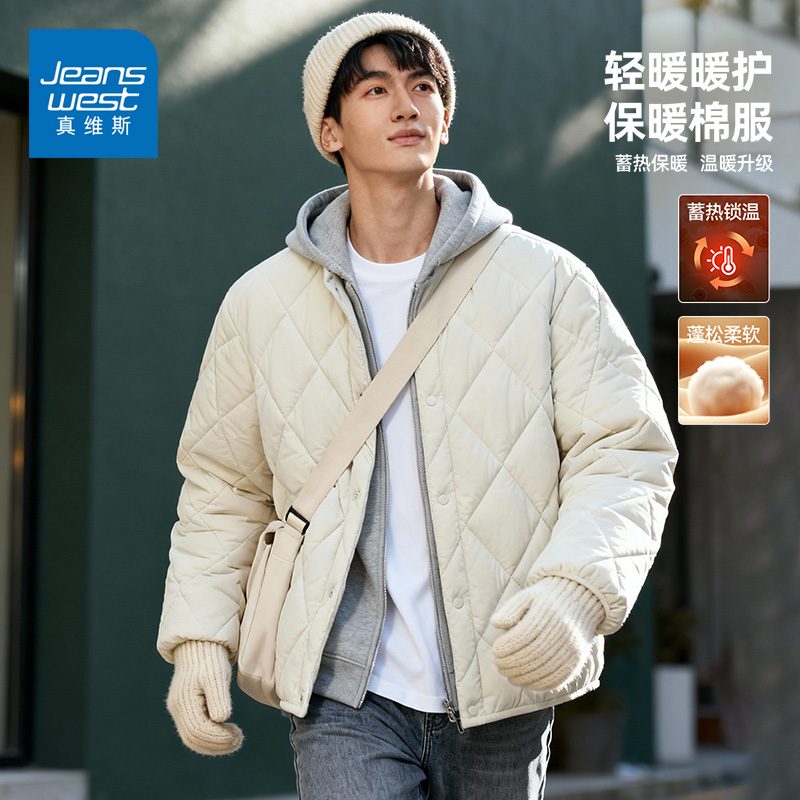 真维斯棉衣男冬款米白色百搭休闲立领棉服轻薄宽松保暖菱形格棉袄