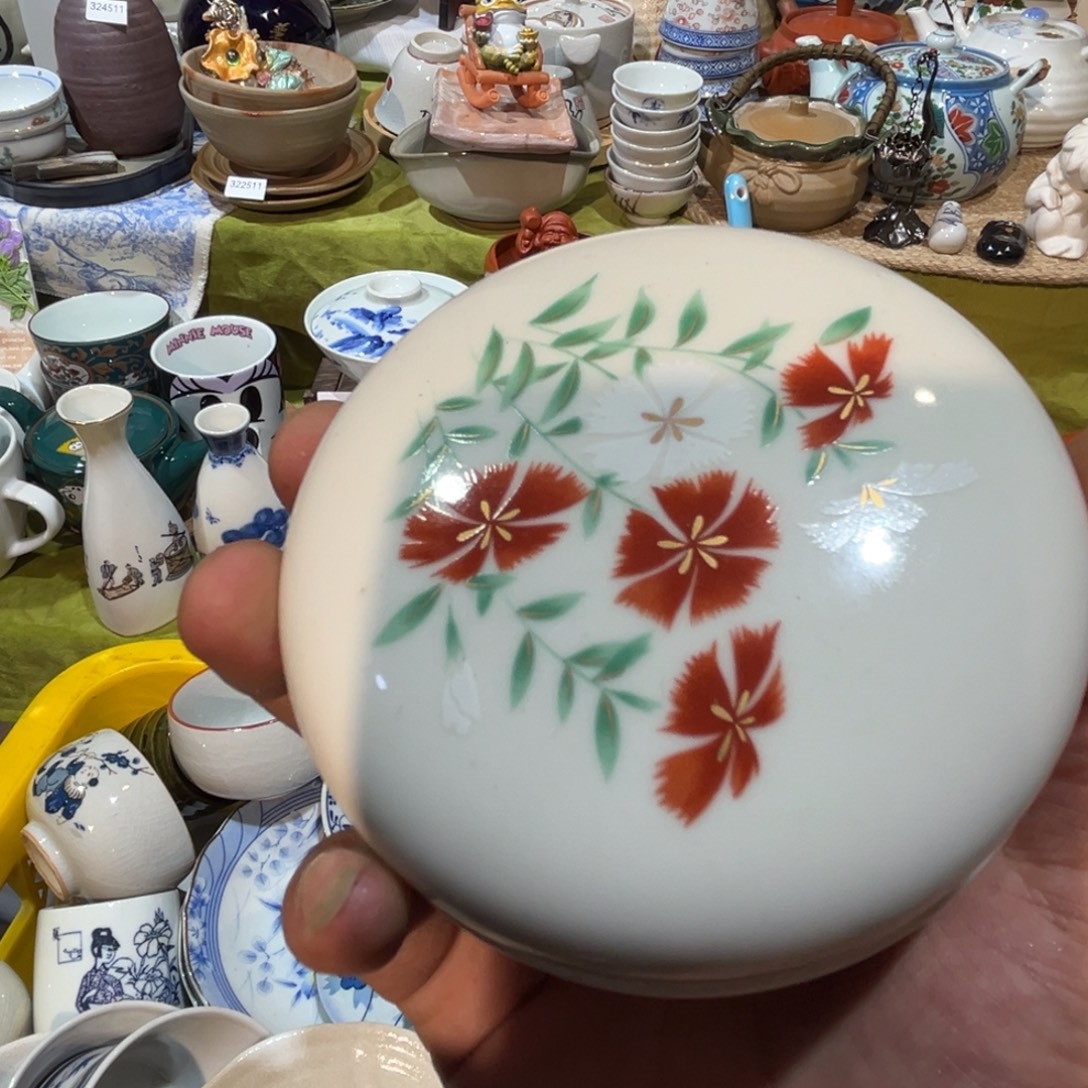 阳***人其他散瓷，默认微瑕，完美者慎拍