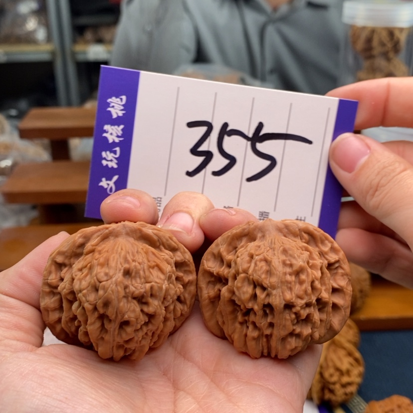 【闪购商品】文玩核桃吊坠43楼子