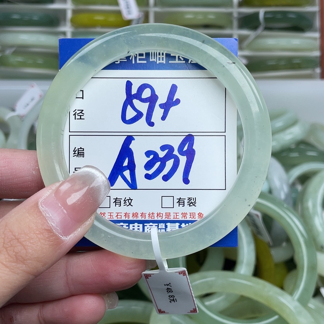 岫玉未镶嵌手镯手镯