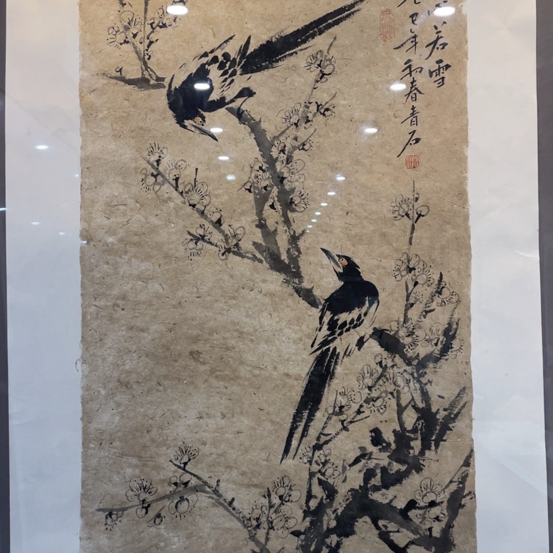 国画老师老师老师