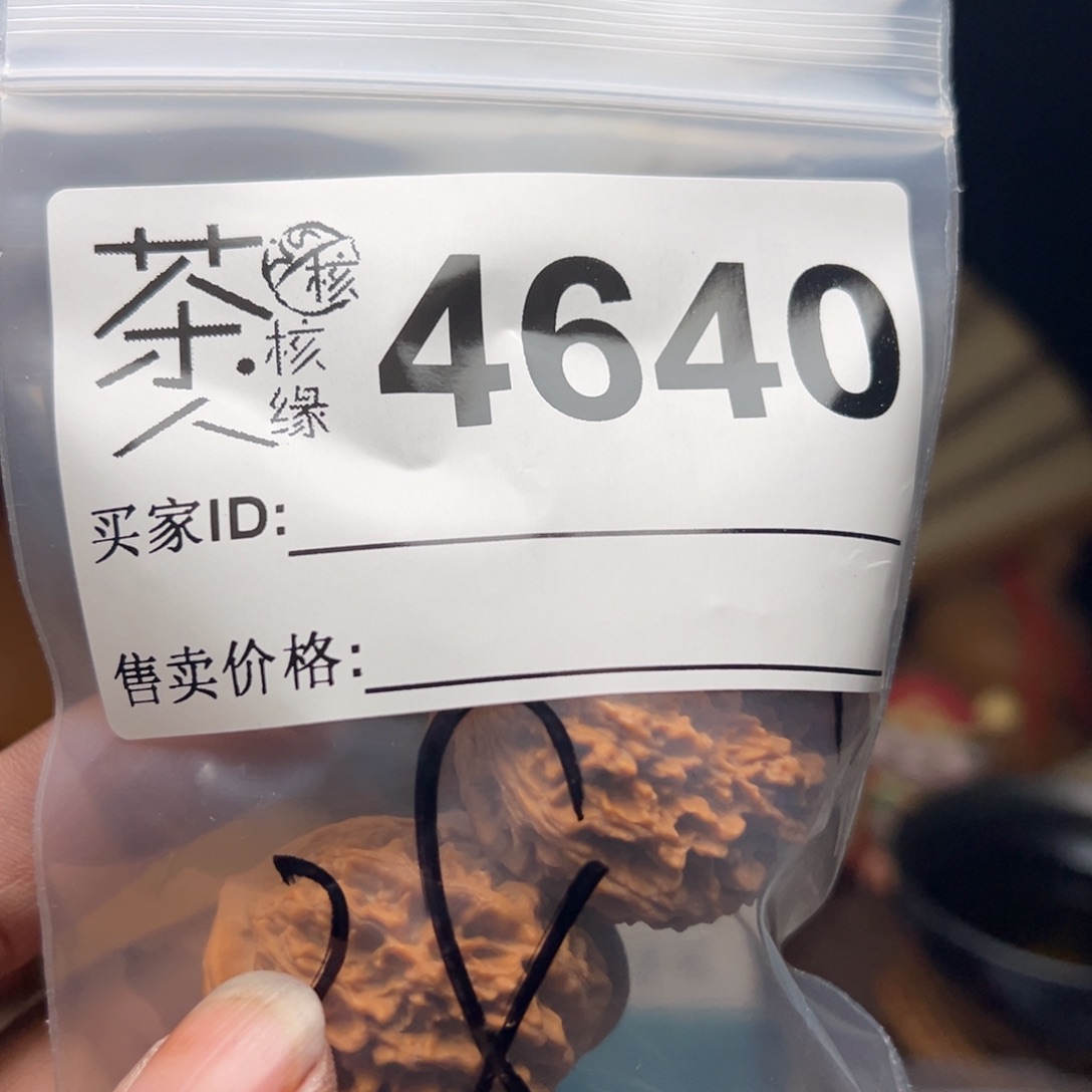 文玩核桃把件我们