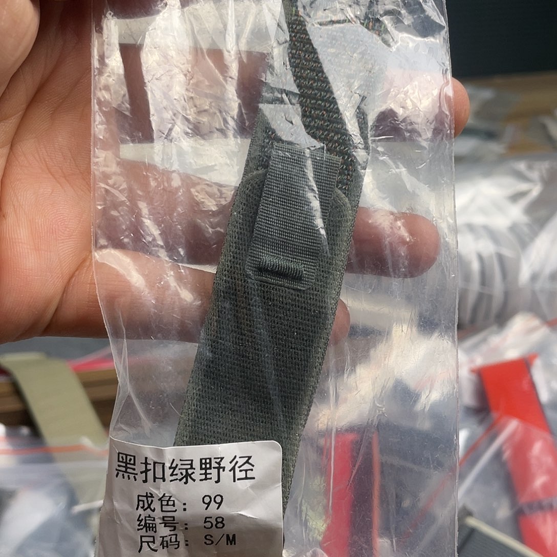 99新黑扣绿野径58