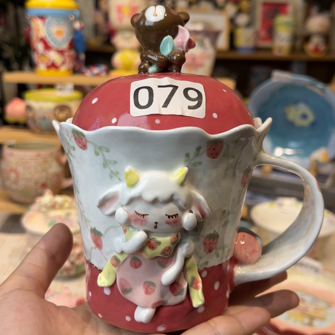 瓷片079哈哈哈哈哈哈哈哈哈