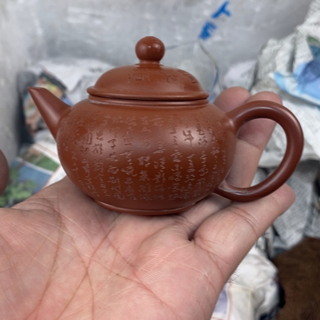 茶壶紫砂宜兴紫砂壶qq