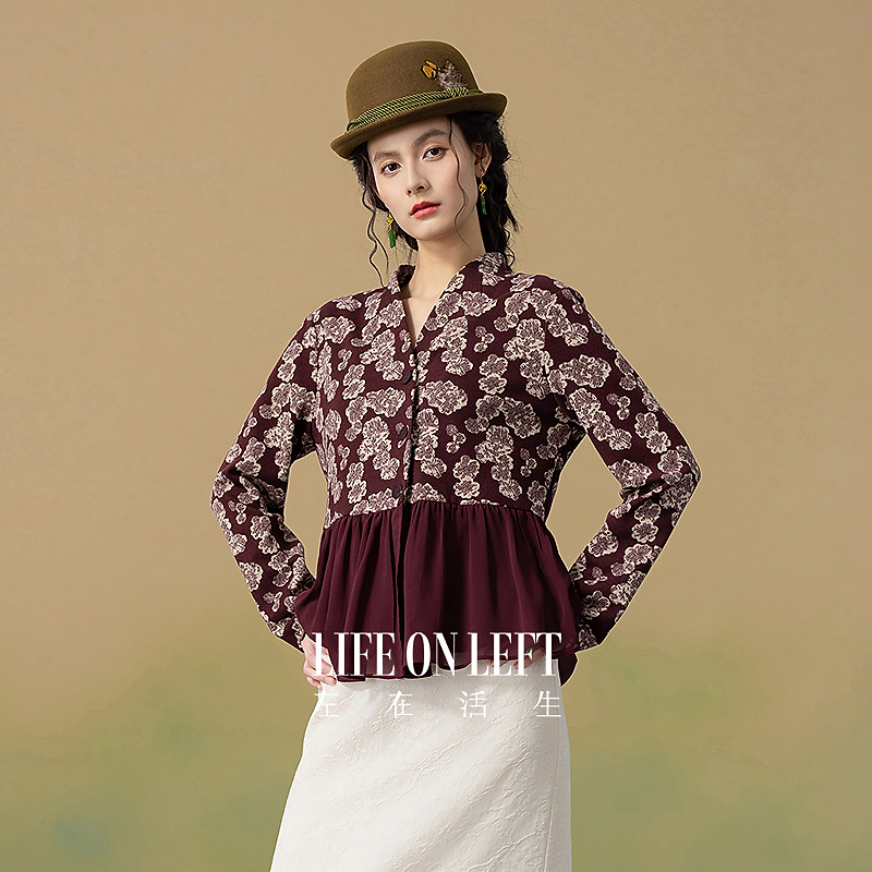 生活在左2025秋季新品提花国风气质花边外套上衣女1953345