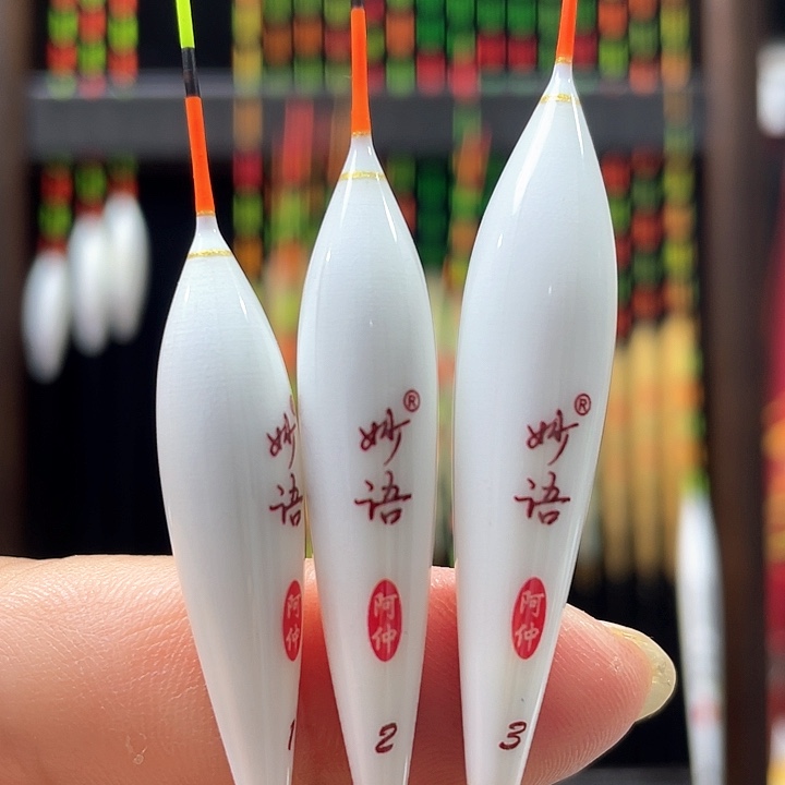 “***¥孔雀羽妙语羽毛3支