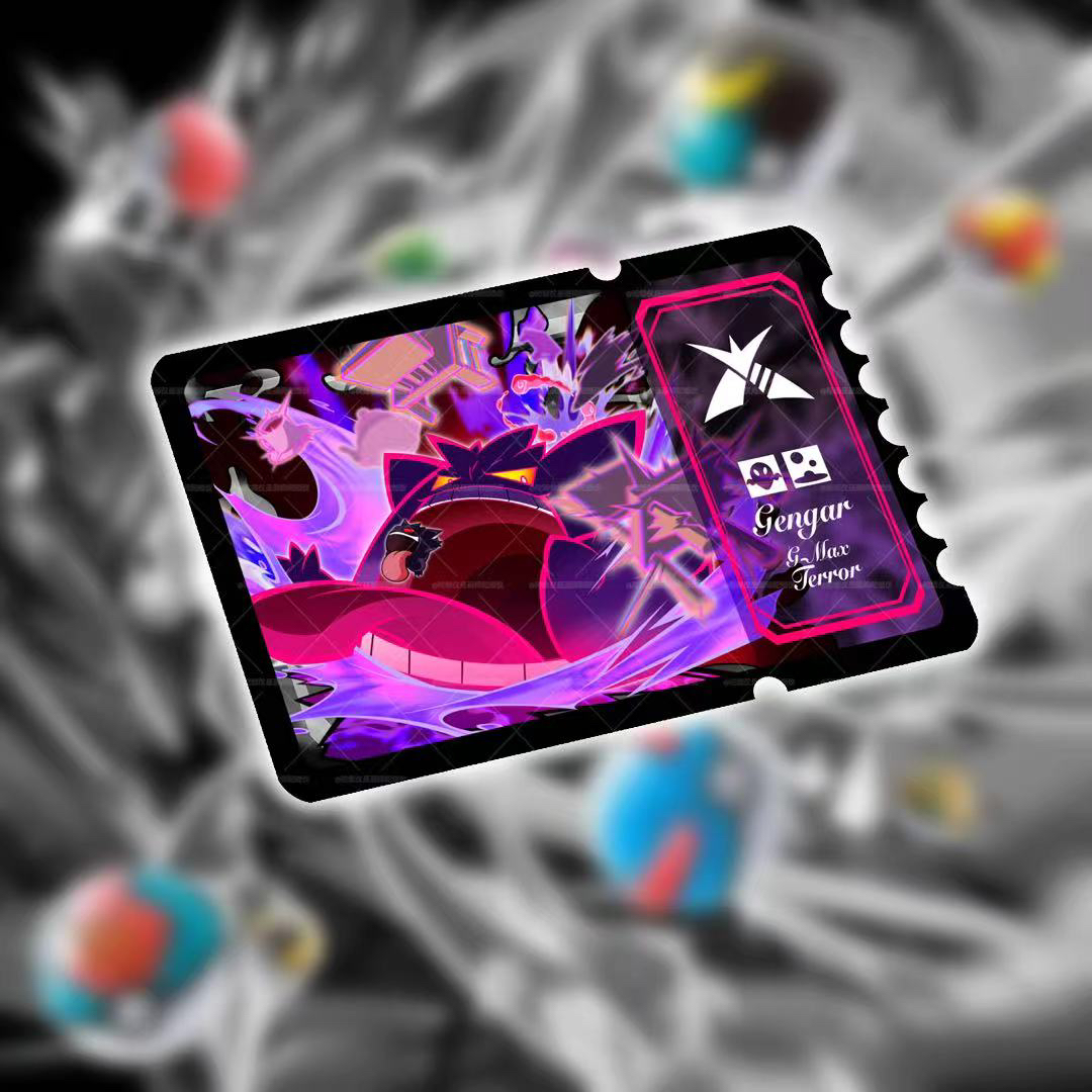 九月【新人拍2k3】宝可梦技能池票根型冰箱贴