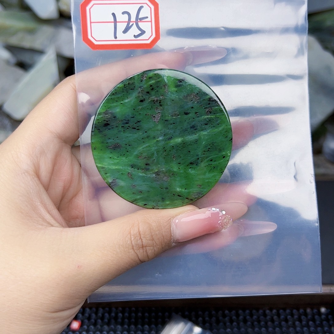 和田玉珠宝半成品未镶嵌