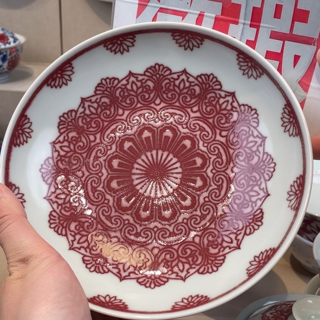 杯景德镇市景德镇陶瓷学院