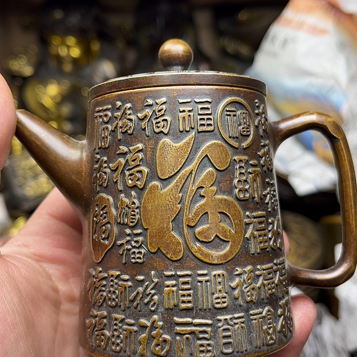 航弟文玩铜器链接