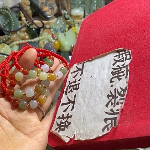 和田玉手绳未镶嵌一个多样性发货
