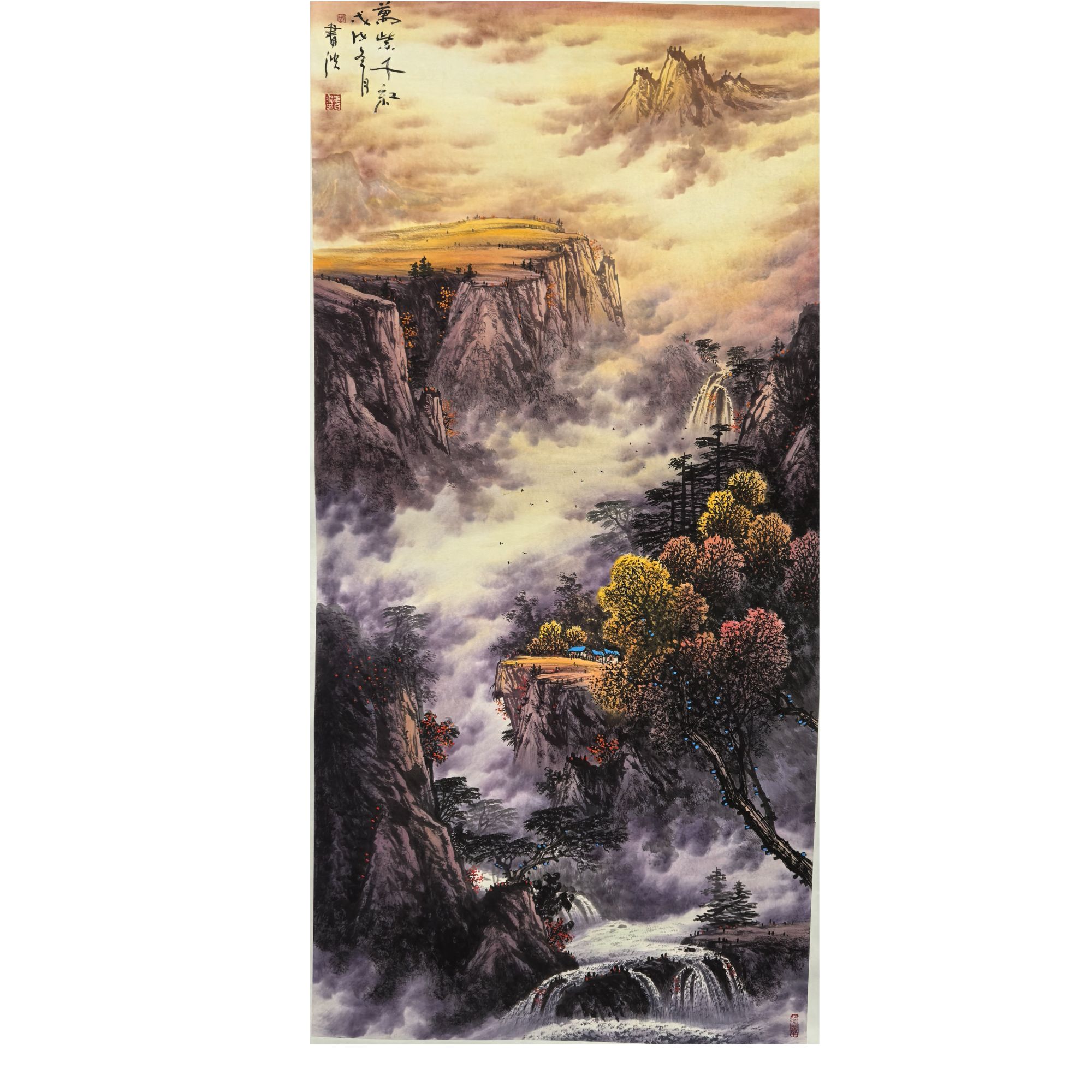 戴总专属——邢书波老师8平尺山水作品（紫）