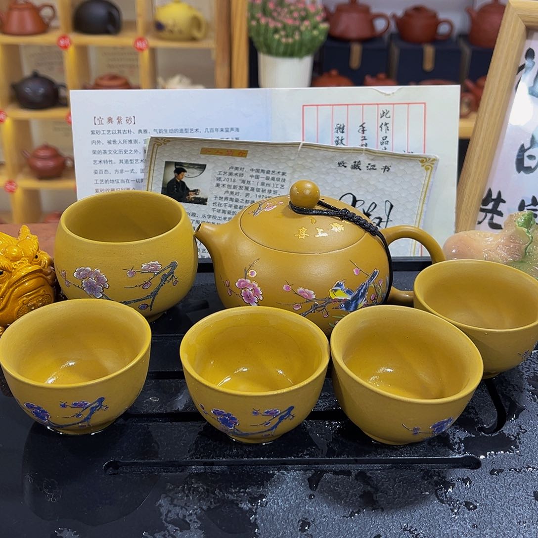 紫砂茶案紫砂壶111