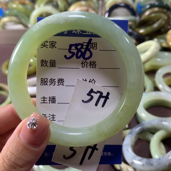 蛇纹石玉未镶嵌手镯586