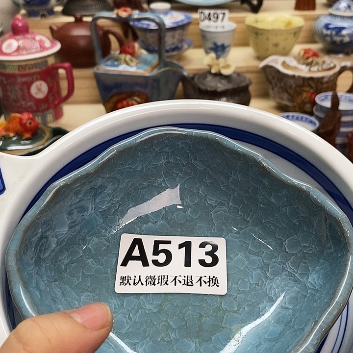 麒***竭瓷片清货专场满28包邮A513