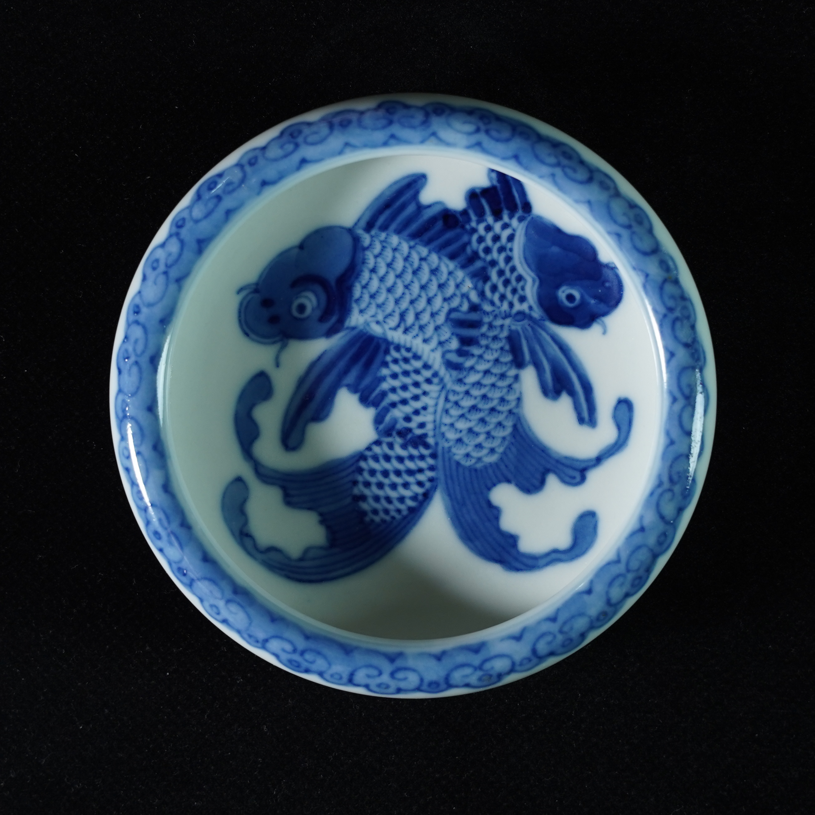 LABC241219002【十竹斋】晚清民国金玉满堂青花水盂