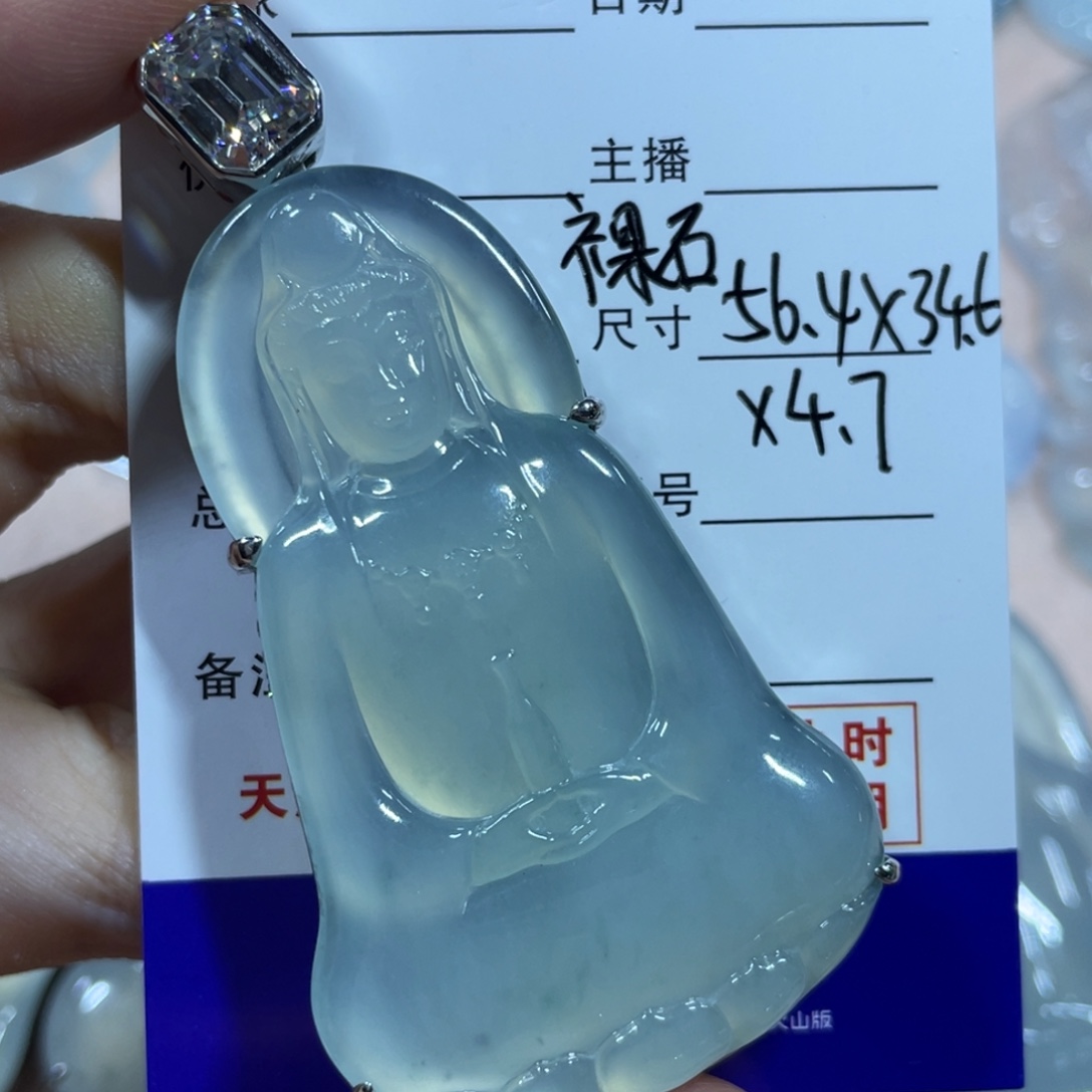 翡翠银S925镶嵌颈饰天然缅甸翡翠A货素衣观音
