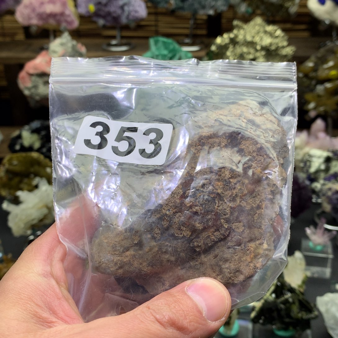 紫晶珠宝半成品未镶嵌风*花水晶353