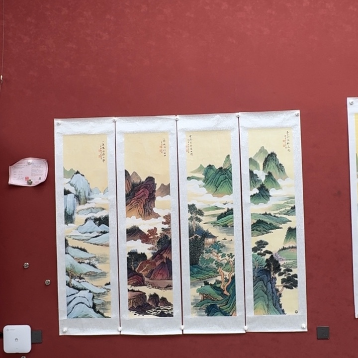 国画寇永泉 四条屏精品 