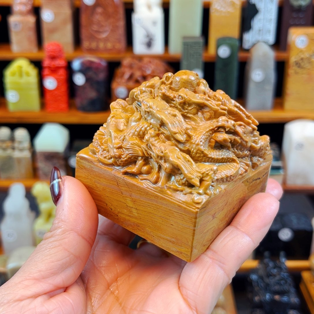 寿山石印石半**人闪购商品福利款