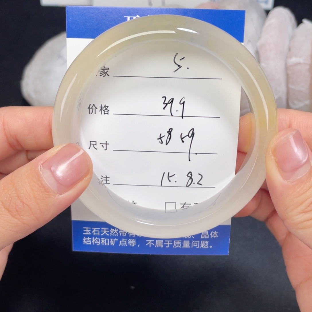 未镶嵌00558.59石英质玉
