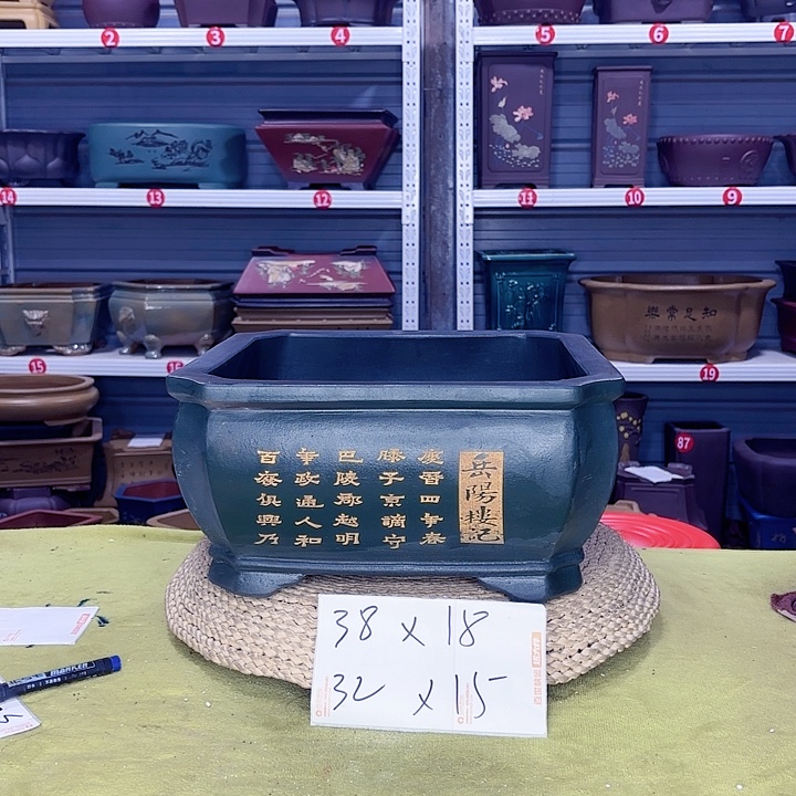 花盆紫砂宜兴紫砂厂
