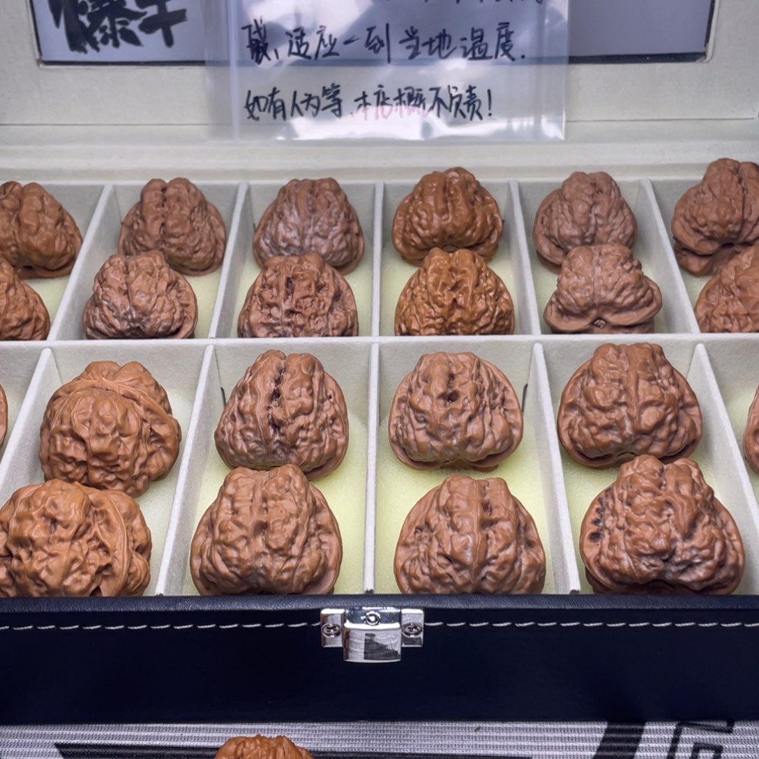 万***盘文玩核桃吊坠蛤蟆头福袋