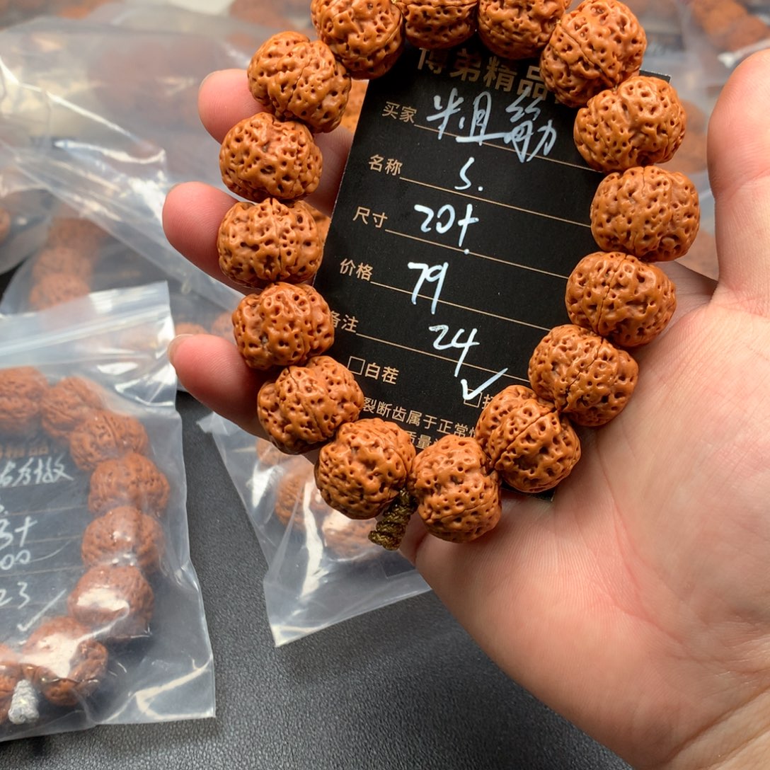 金刚菩提手串24号