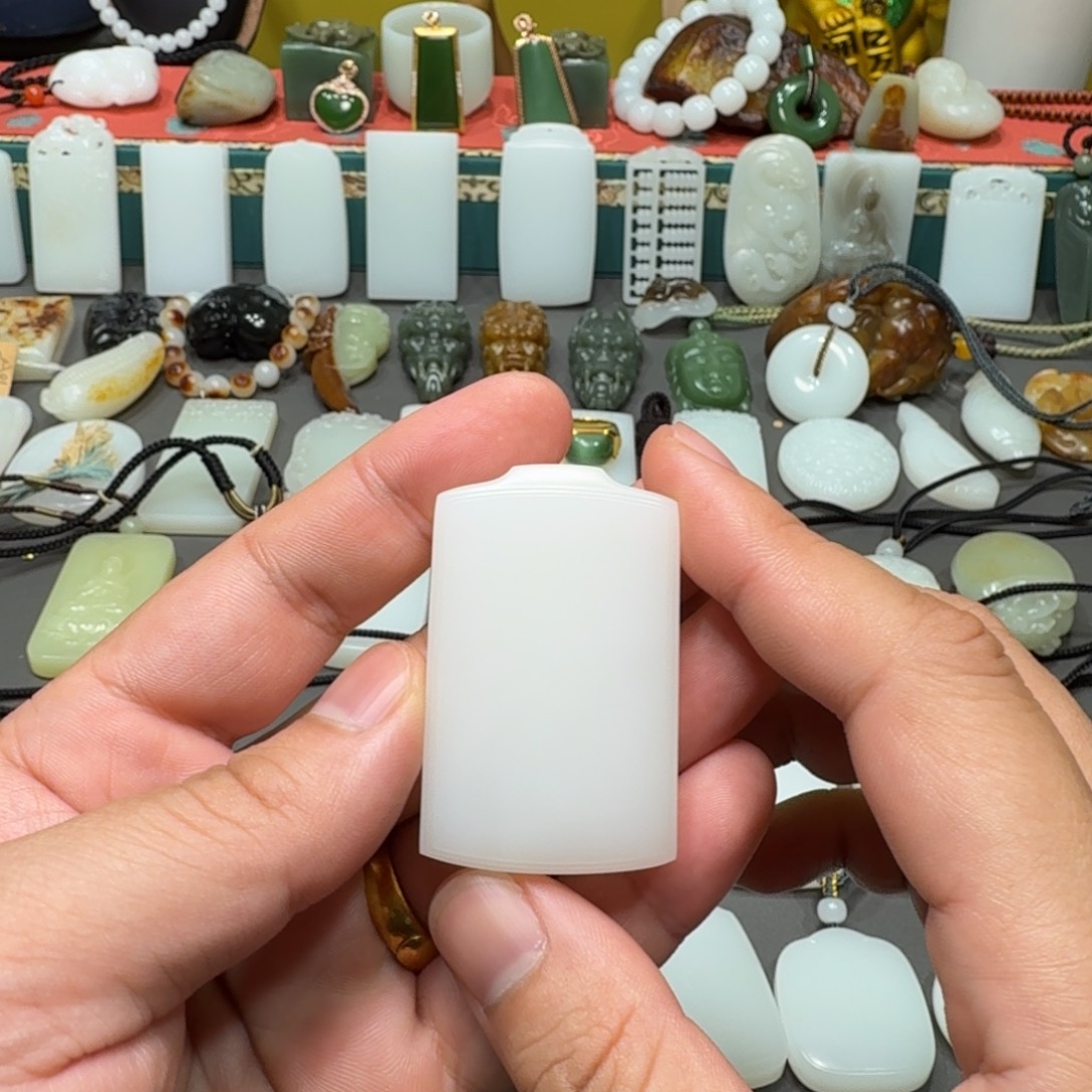 和田玉未镶嵌吊坠(不含链)