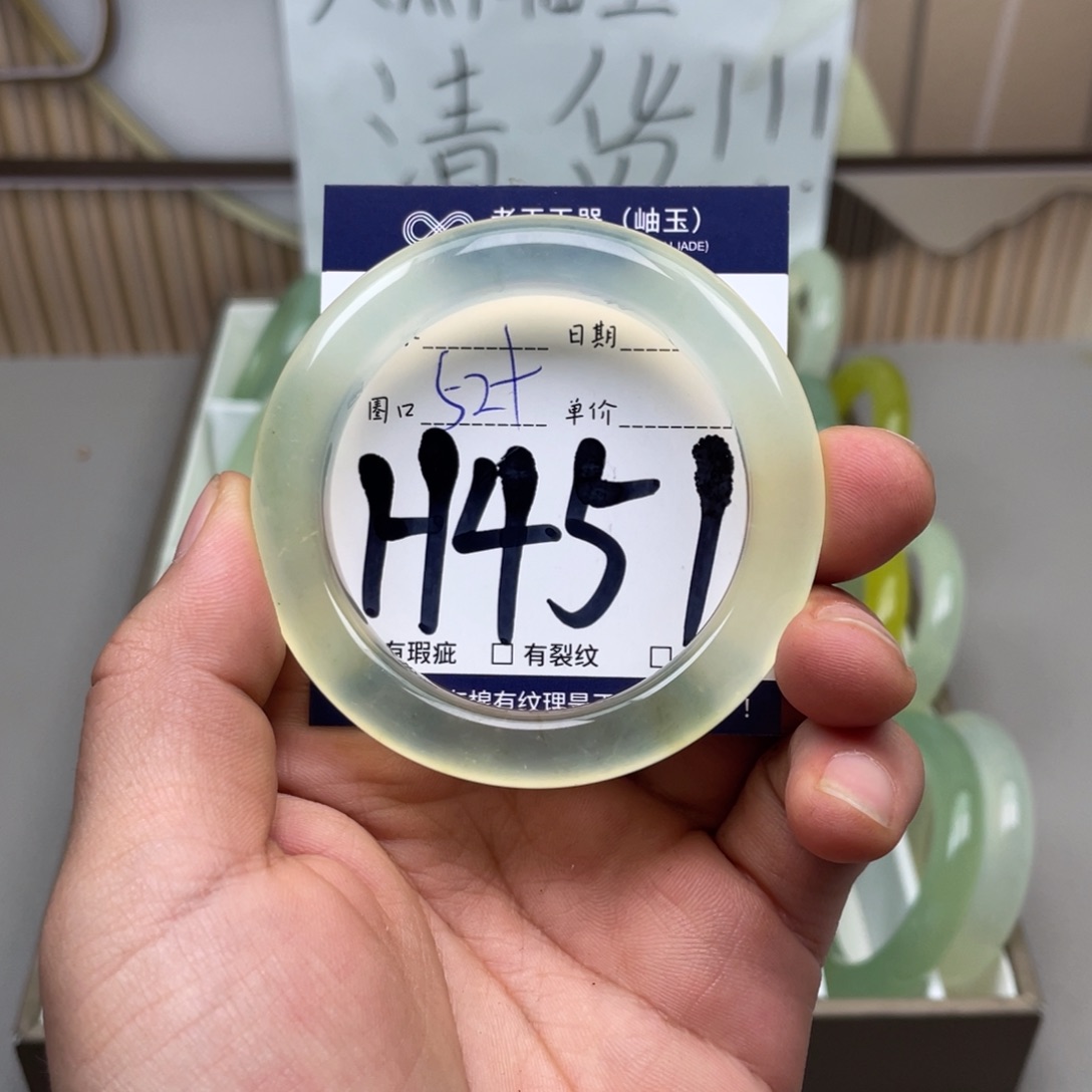 岫玉手镯手镯未镶嵌