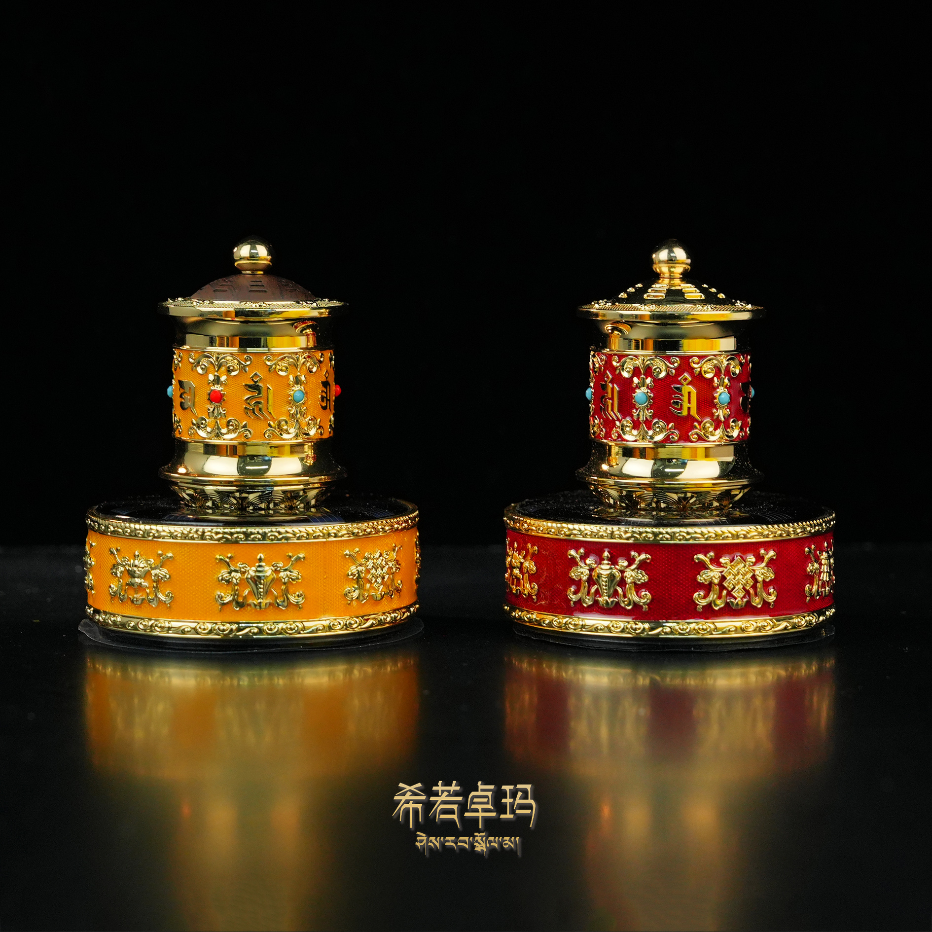 车载转经筒摆件LZM031114