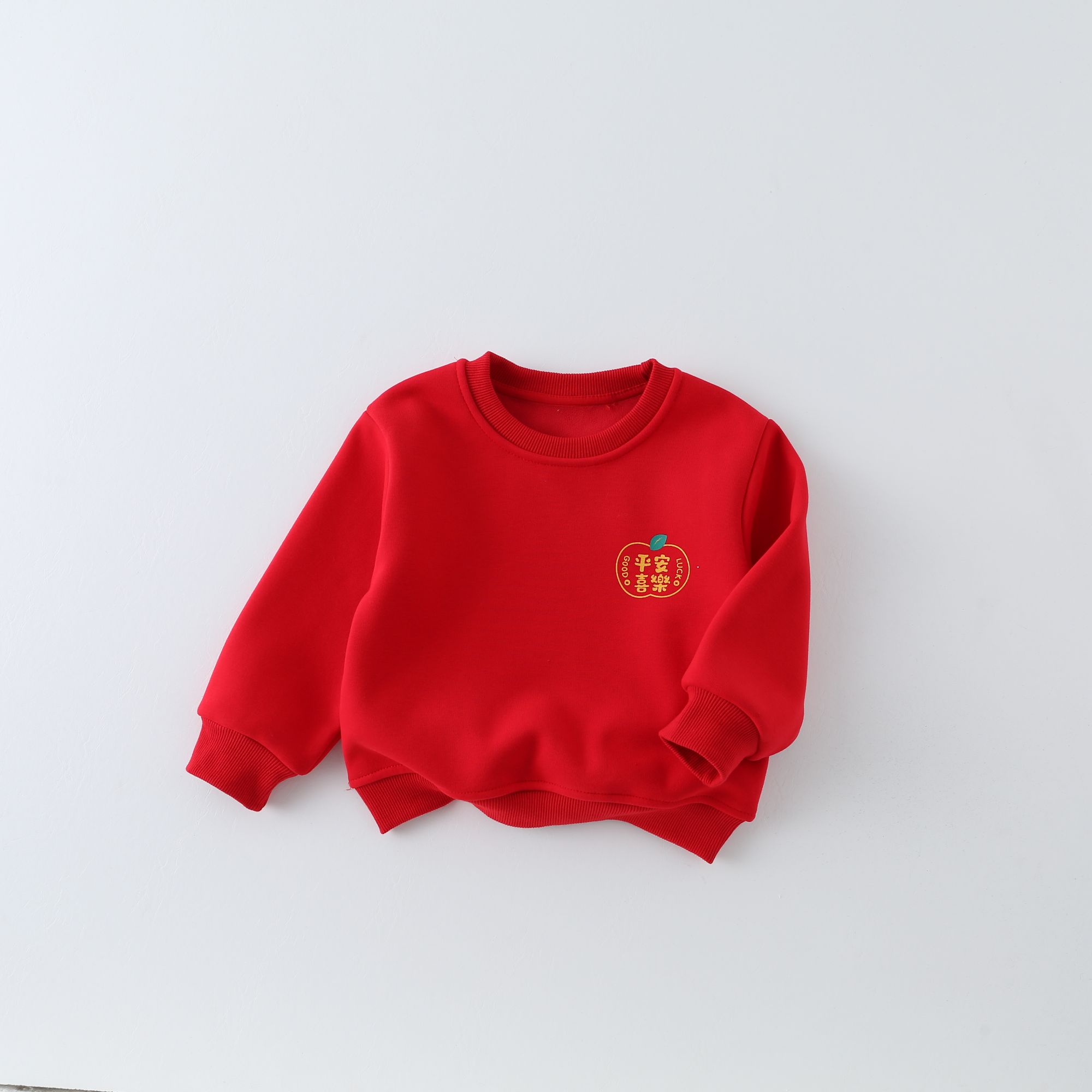 【现货捡漏】儿童红红火火2024年新年款加绒款套头平安喜乐卫衣