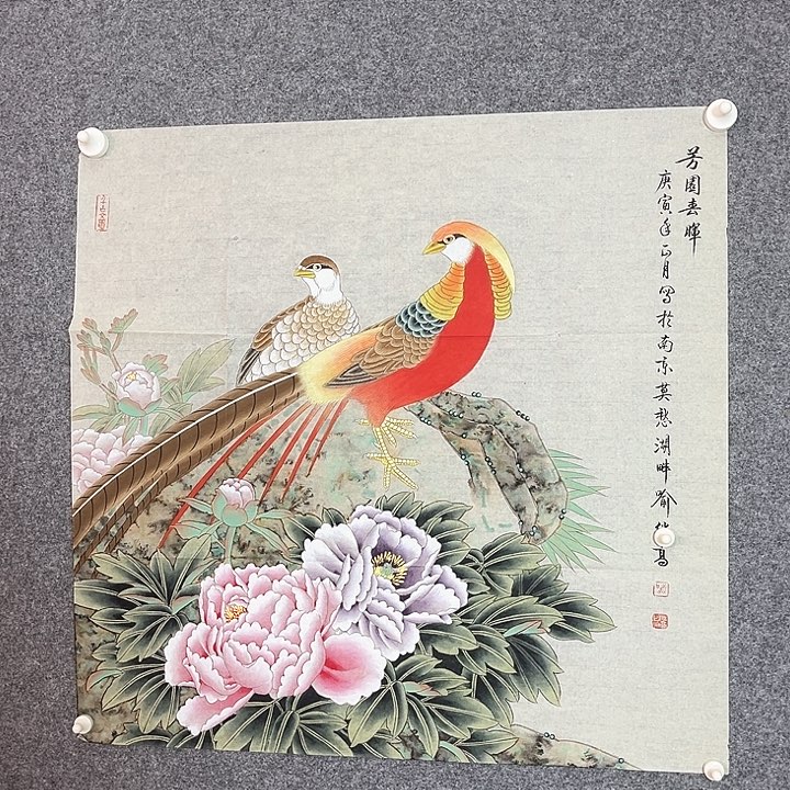 快来看看你的作品