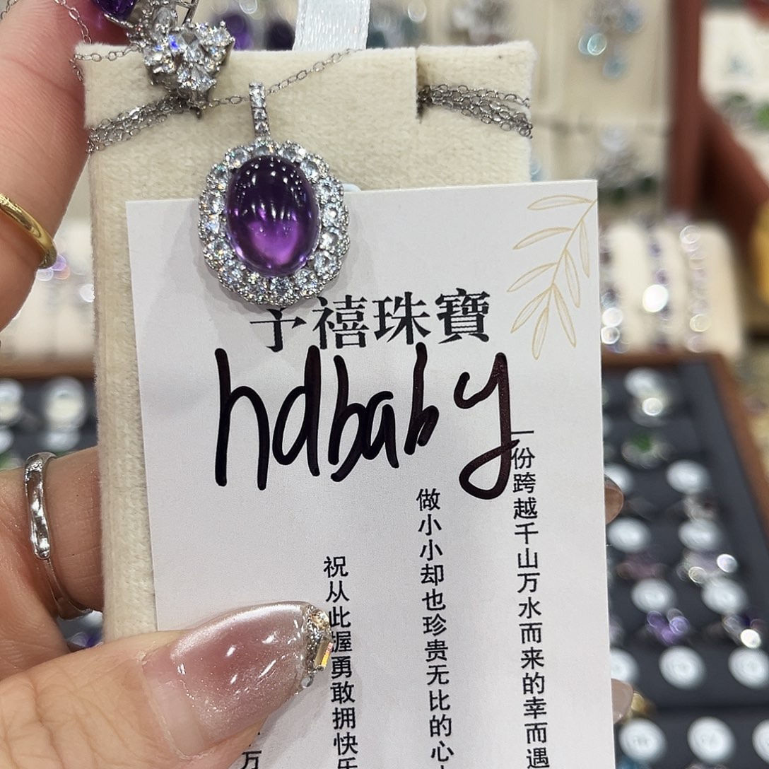 h***-颈饰紫晶银S925镶嵌