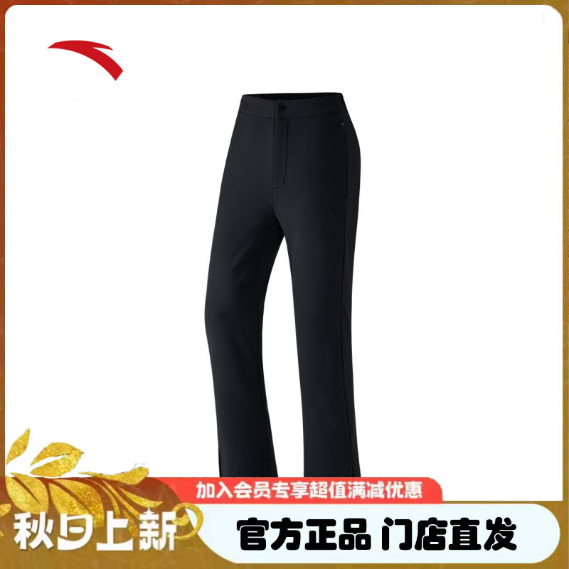 ANTA/安踏女子运动长裤秋冬流光风高腰时尚百搭黑色加绒休闲裤