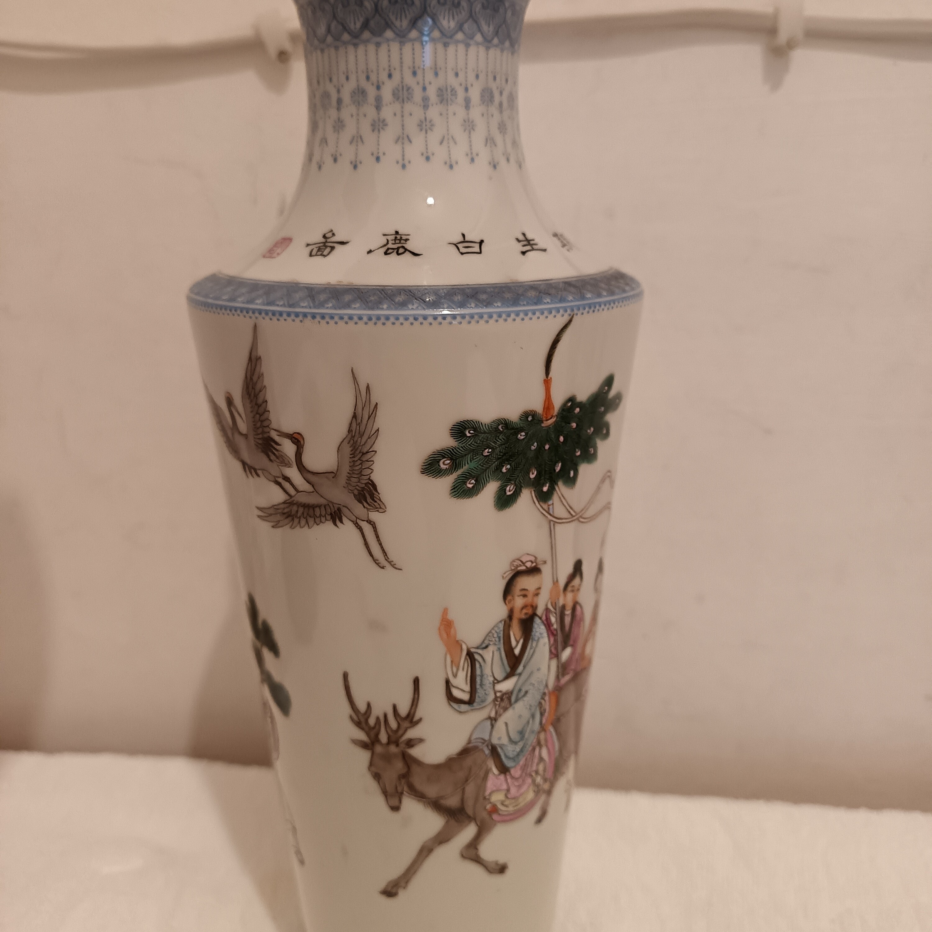 珐琅彩人物观音瓶