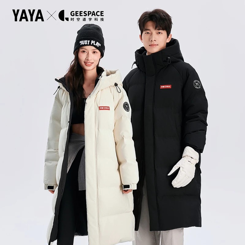 YAYA/鸭鸭2025新升级时空道宇系列中长款连帽男女同款外套羽绒服