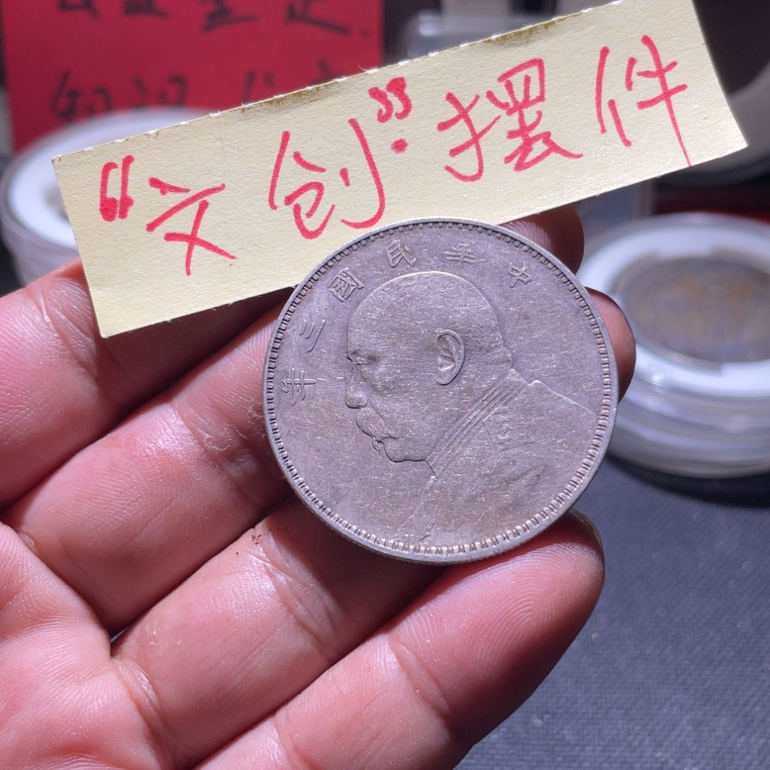 金属直播间专属一号链接