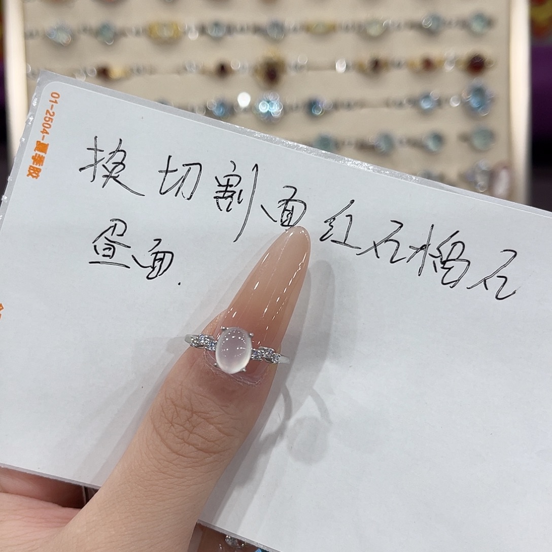 子***号蛇纹石玉银S925镶嵌戒指