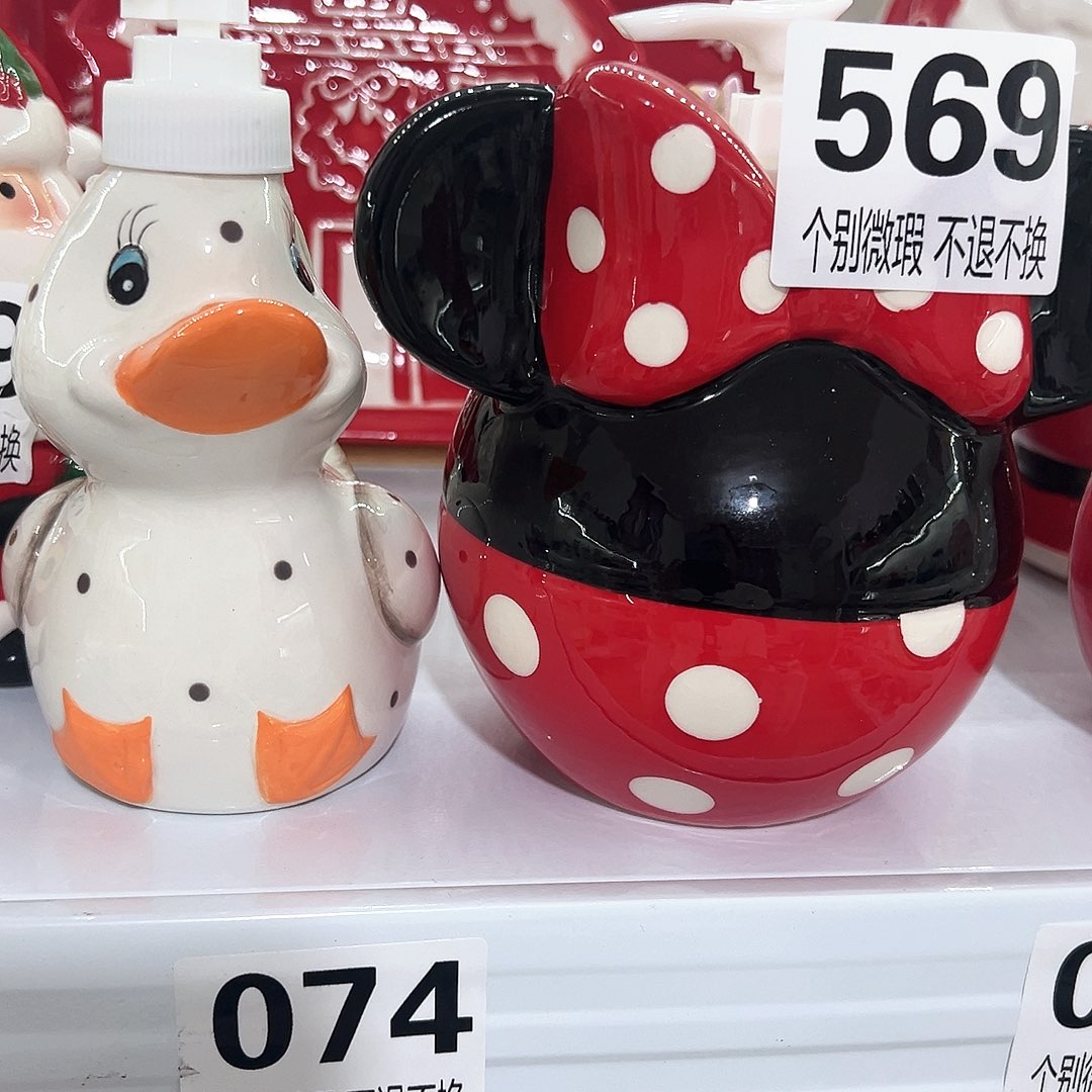 全场满20包邮微瑕介意勿拍42