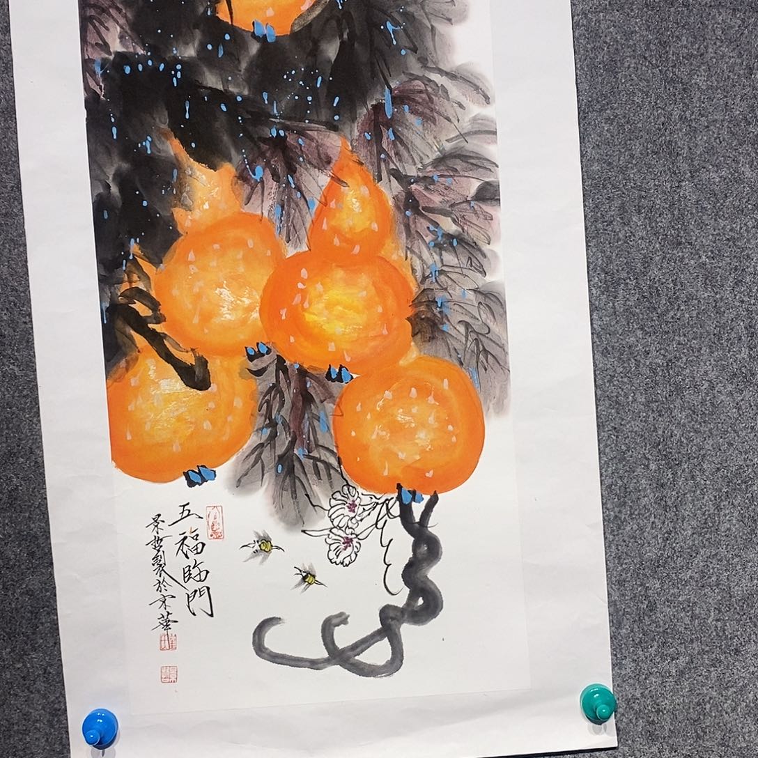 横款带灯cjz 老师五福临门