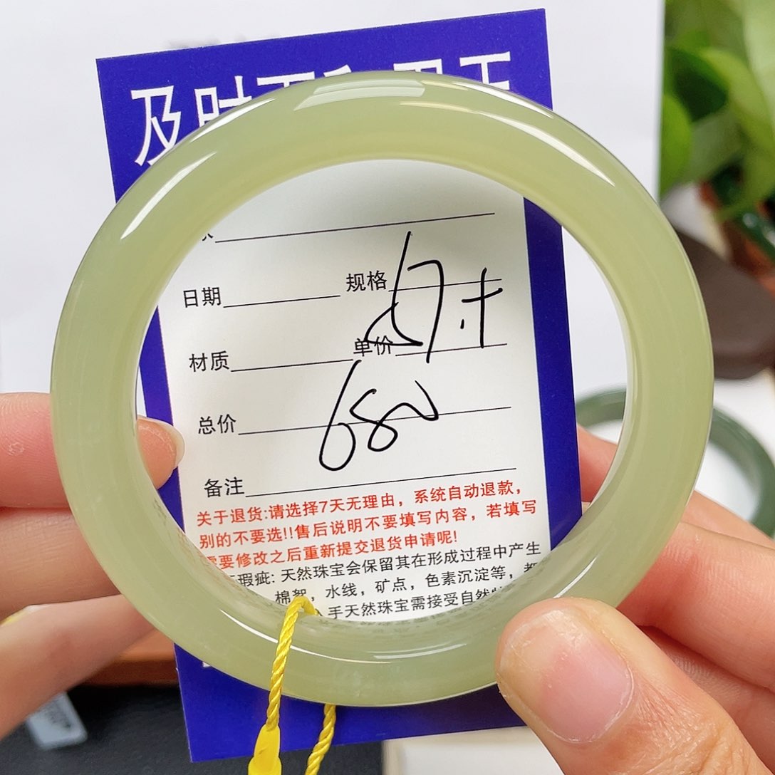 和田玉手镯未镶嵌