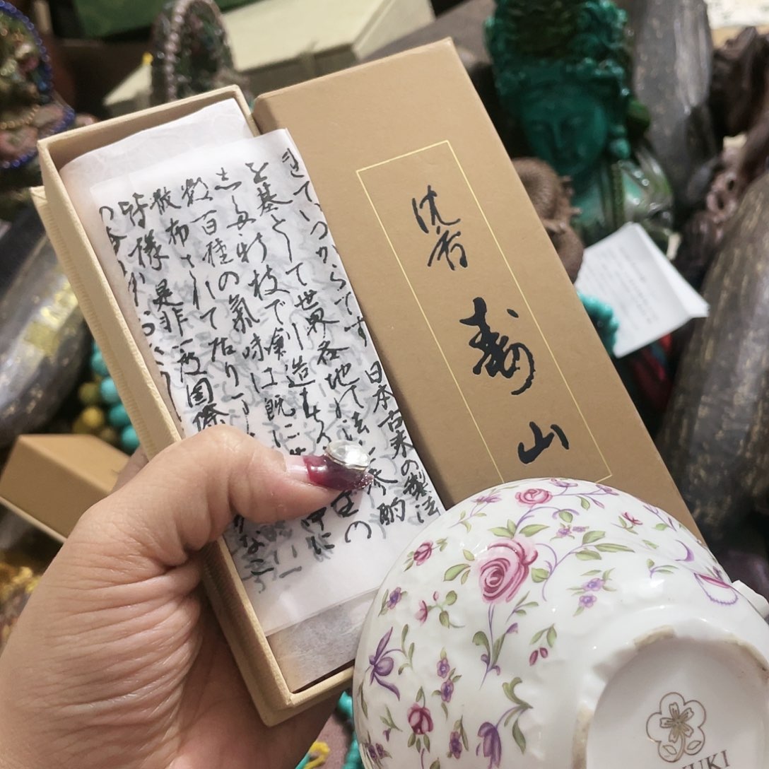 好看斤斤计较斤斤计较斤斤计较斤斤计较