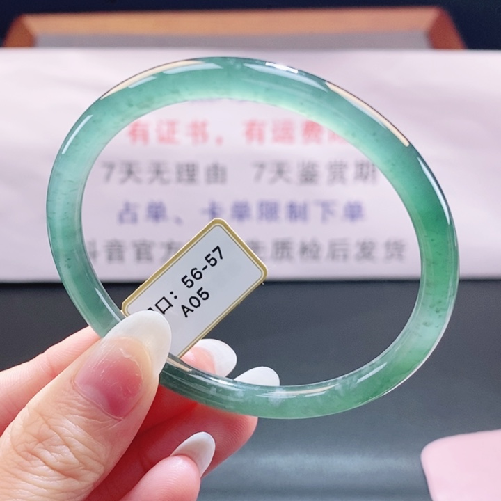 翡翠未镶嵌手镯翡翠手镯143