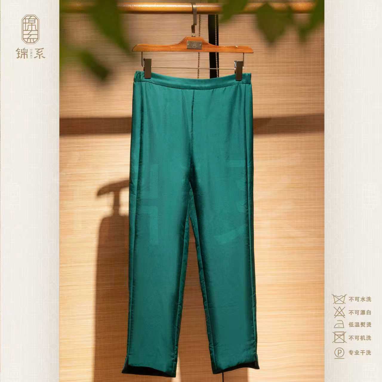 【锦系】双宫新中式国风后松紧腰加厚小脚裤K-383549