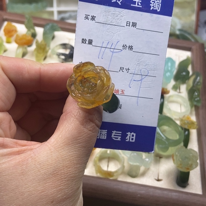 蛇纹石玉未镶嵌戒指